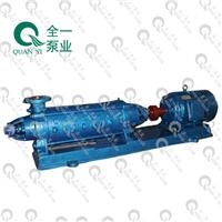 广州全一泵业D型卧式多级耐磨离心泵 生活供水 可配二级能效高效电机