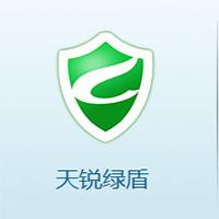 广州加密软件|佛山图纸加密软件|东莞文档加密软件/1336 0040 809