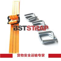 BSTSTRAP 专业生产打包扣 镀锌扣 纤维带打包扣16mm