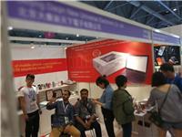 欢迎参加上海2020一年一届靶材技术与新材料展