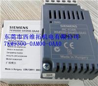 陕西电力测量表PAC3200/4200扩展模块现货特价
