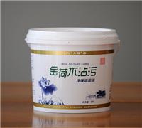 不沾污墙面漆,内墙乳胶漆,大荷水性漆