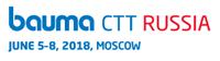 2018年*19届俄罗斯国际建筑机械及工程机械展