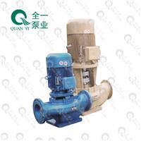 广州全一泵业GDD型低噪音高压管道泵 扬程20米可配二级能效高效电机