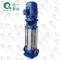 广州全一泵业GDL立式多级卫生管道泵 可配二级能效高效电机