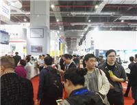 2018上海国际物业管理产业博览会