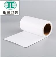苏州离型纸 隔离不干胶工业模切厂家 包邮