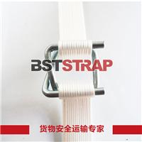  BSTSTRAP 东莞柔性打包带聚酯纤维 捆绑带 替代PP带/PET带