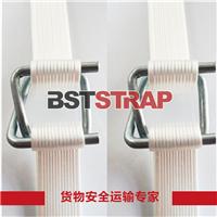  BSTSTRAP 供应高效19mm纤维打包带 柔性打包带运输**