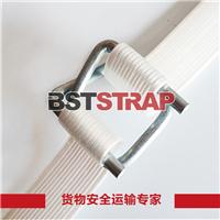  BSTSTRAP 25mm宽高强度打包带纤维打包带重型打包带 免费拿样