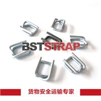 BSTSTRAP 50*8.0mm防生锈钢丝冲压打包扣 环形金属打包扣 直销