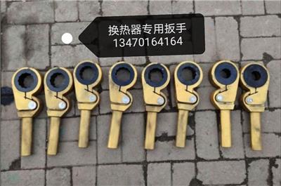 沈阳鞍山锦州阜新可拆板式换热器选型计算生产厂家