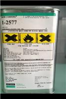 道康宁1-2577 LOW VOC三防漆|DowCorning 1-2577 LOW VOC