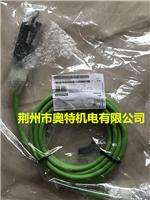 6AV2181-5AF05-0AX0西门子25米绿色连接电缆