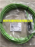 6AV2181-5AF08-0AX0西门子8米二代连接电缆