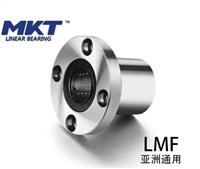 热卖直线轴承LMK30...UU方法兰直线运动专业生产保证正品