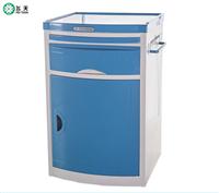 医用床头柜 ABS组装式多功能病房储物养老院置物柜