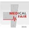 MEDICA2018法国观展德国医疗展medica展位预订