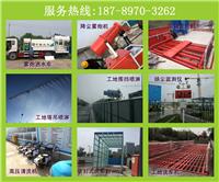 武汉建筑工地塔吊喷淋降尘系统厂家,全自动的塔吊喷淋设备