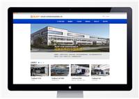 石家庄网站建设、网页设计、企业建站