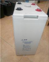 光宇GFM-800 2V800Ah蓄电池电力**