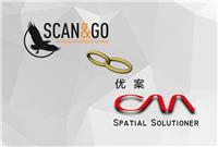 Scan&Go授权优案科技为中国一级代理商
