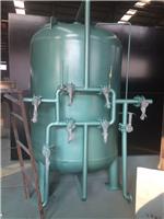 洗浴中心污水处理设备GRWSZ-AO 达标排放或回用冲刷地面