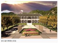 河北城市公园景观设计,天津城市公园景观设计案例,泛联尼塔生态环境