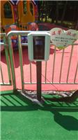 室内儿童乐园/儿童游乐园一卡通消费机/游乐场刷卡机器价格