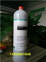 DOWCORNING/道康宁 有机硅胶-双组份加热固化型 577 0.5KG/套