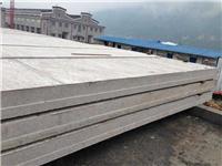 内江预应力混凝土屋架-成构水泥制品-四川预应力混凝土屋面板
