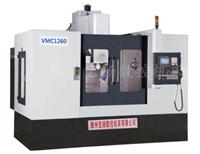 厂家直销VMC1260加工中心