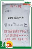广西南宁长期供应高效减水剂 可节约10-20 水泥 高和牌 诚信厂家 品质保证