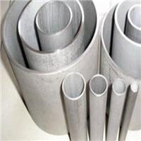 温州厂家直供310s耐高温不锈钢圆管