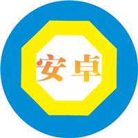 深圳安卓物联科技有限公司