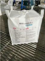 安徽 合肥 六安 金寨 霍山 阜阳 滁州 蚌埠吨袋 集装袋加工定做生产厂家