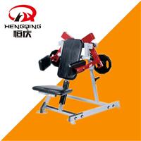吉林白山商用健身设备健身房力量器械分动式肩部训练器材