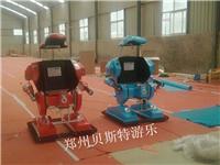 安徽亳州儿童机器人碰碰车广场游乐生意好做