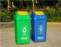 南京环卫垃圾桶 南京全钢实验台生产厂家