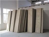 宝润轻质隔墙板 保温装饰一体板 钢屋架轻型板
