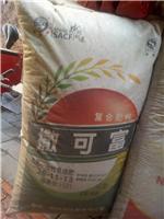 绥中县复合肥料销售，绥中县复合肥料供应