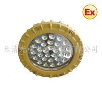 优质LED防爆灯产品光莹 GY-BAD8001 LED防爆灯价格