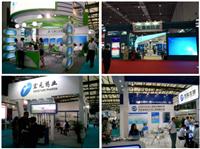 2021上海生物制药与技术装备展览会