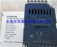 汉中市西门子电流测量表７ＫＭ9200-0AB01-0AA0