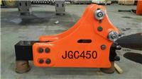 厂家直供JGC450液压破碎锤 破碎器 支持定做 一件起批