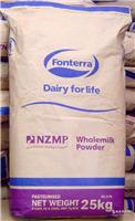 厂家直销供应食品级全脂奶粉 优质乳化剂全脂奶粉批发