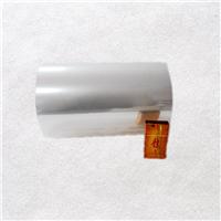 东莞厂家供应bopp烟膜 透明包装薄膜 化妆品面膜包装膜