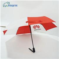 华为全自动雨伞价格深圳雨伞厂家定做三折自动商务礼品伞广告伞