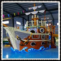新型水上乐园设备海盗船LT-HDC1702水寨，为你打造高人气水上游乐场