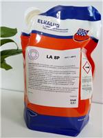 ELKALUB LA8 P海德保印刷机链条油LA8P链条油 LA 8P印刷机润滑油